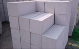 AAC Block 4" (600mm x 200mm x 100mm)